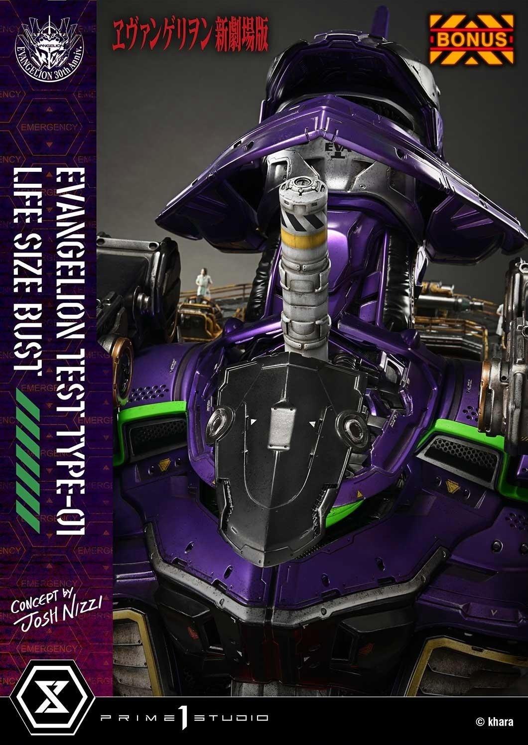 Prime 1 Studio 福音战士新剧场版 EVA初号机胸像
