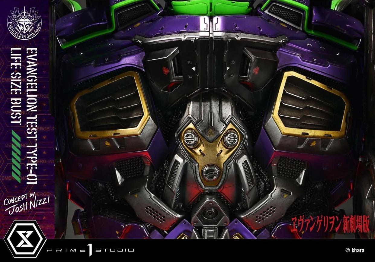 Prime 1 Studio 福音战士新剧场版 EVA初号机胸像