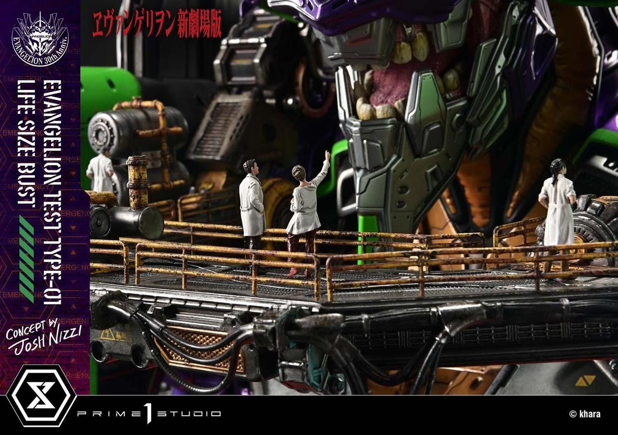 Prime 1 Studio 福音战士新剧场版 EVA初号机胸像
