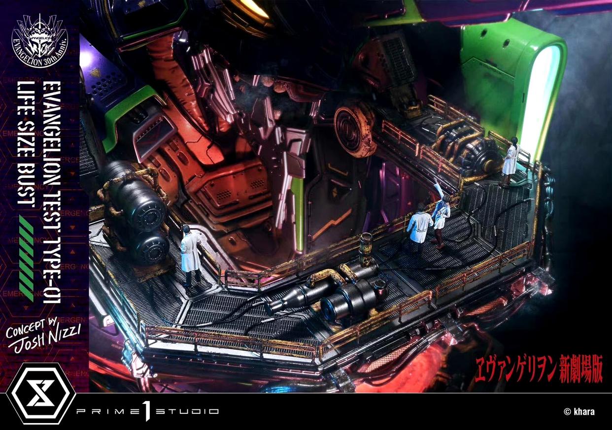 Prime 1 Studio 福音战士新剧场版 EVA初号机胸像