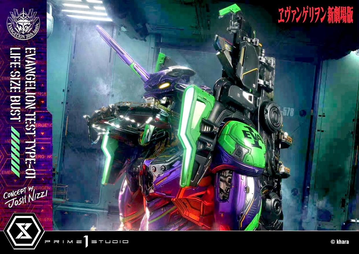 Prime 1 Studio 福音战士新剧场版 EVA初号机胸像