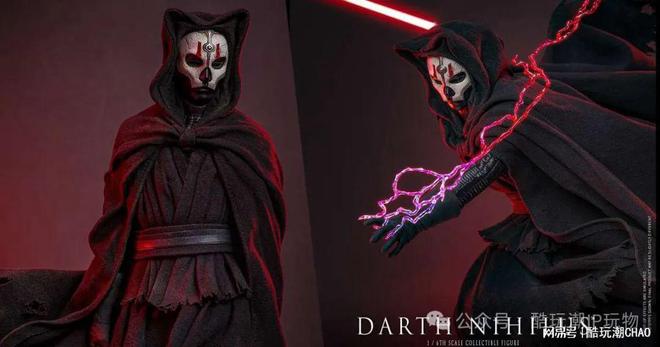 Hot Toys—— 「达斯·奈亚利斯」（Darth Nihilus）1/6 比例收藏级人偶