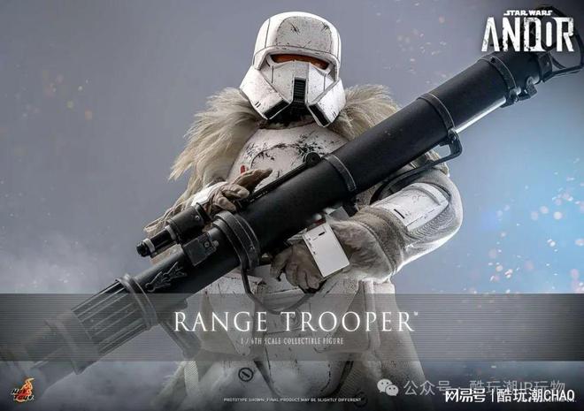 「山地冲锋风暴兵」（Range Trooper）1/6 比例收藏级可动人偶