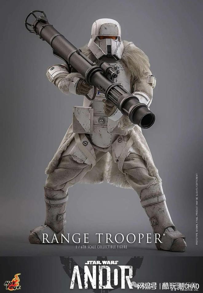 「山地冲锋风暴兵」（Range Trooper）1/6 比例收藏级可动人偶