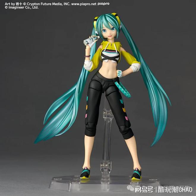 初音未来 Boxing Ver