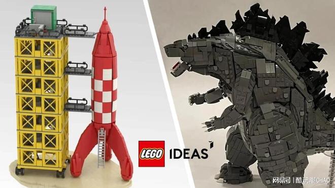 乐高版哥斯拉成真？乐高Ideas官宣两款新晋套装！