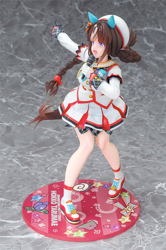 《赛马娘Pretty Derby》［白色之翼回归］北港火山 手办 Phat!