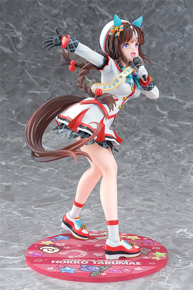 《赛马娘Pretty Derby》［白色之翼回归］北港火山 手办 Phat!