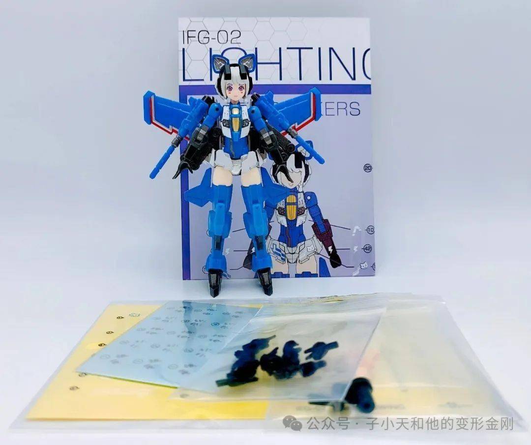 蟹子测评《铁工厂 机娘惊天雷 白毛猫猫美少女？》