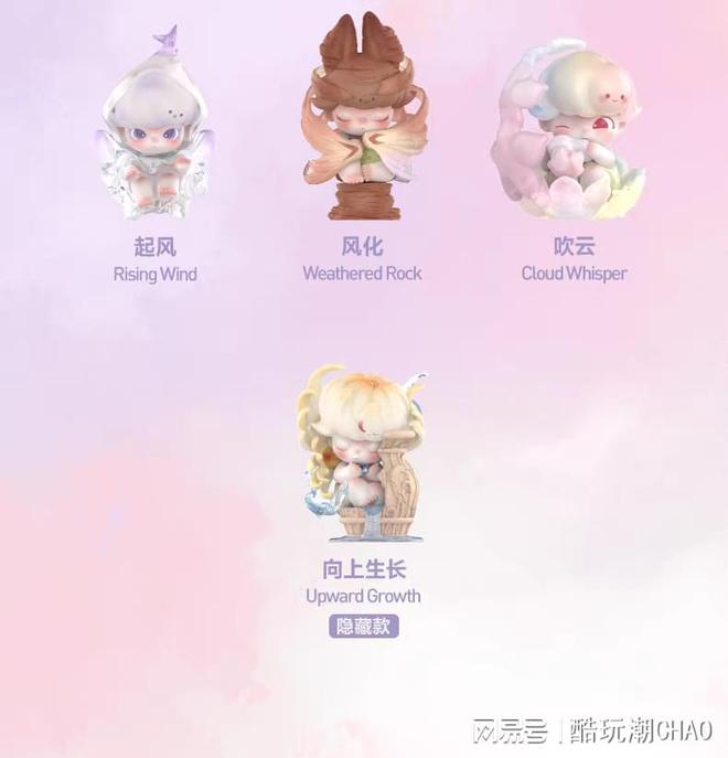 DIMOO 的不规则浪漫——自在生万物
