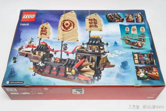 乐高71848 神殿赏赐号测评：忍者的旗舰升级版，值得上船吗？