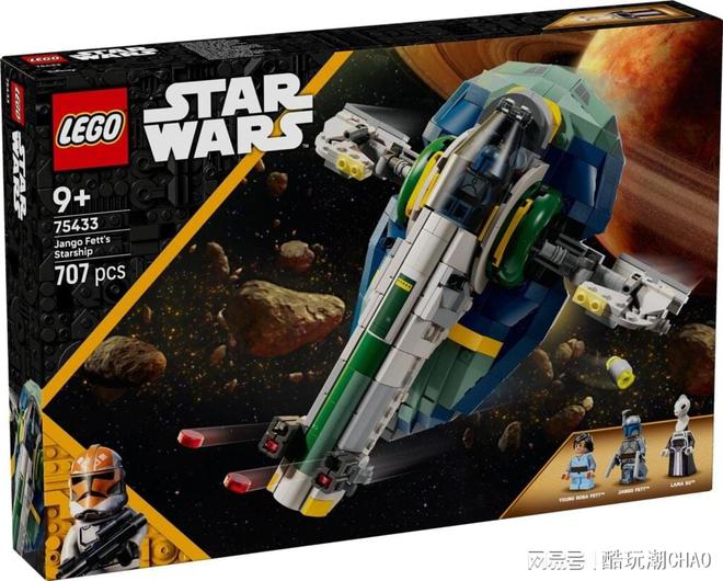 星战粉要开始攒钱了！乐高星战9套重磅新品将于8月发售！