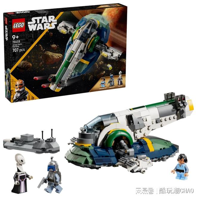 星战粉要开始攒钱了！乐高星战9套重磅新品将于8月发售！