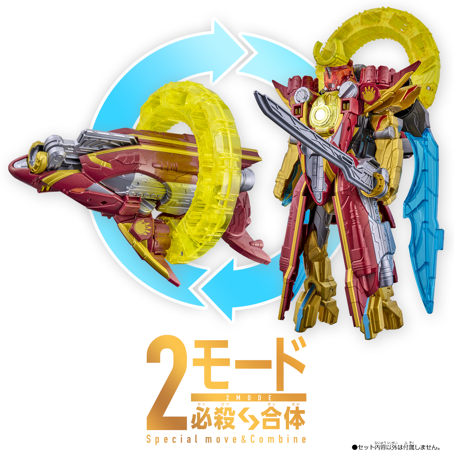头号战队豪兽者:豪兽狼强化形态造型公开 狂野豪兽狼即将登场