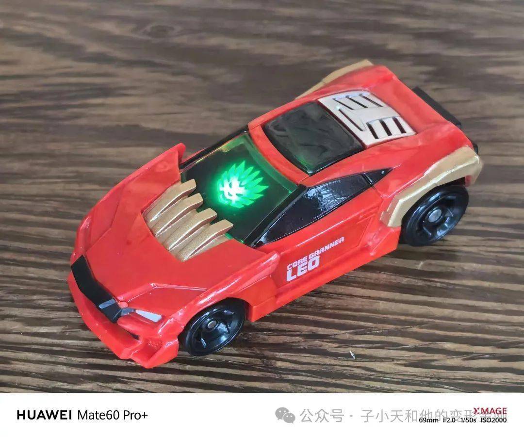 TT 地球先锋队 猛狮迅豹 多美卡50周年特别产品，红+黄番茄炒蛋配色，实物竟然意外的有质感。
