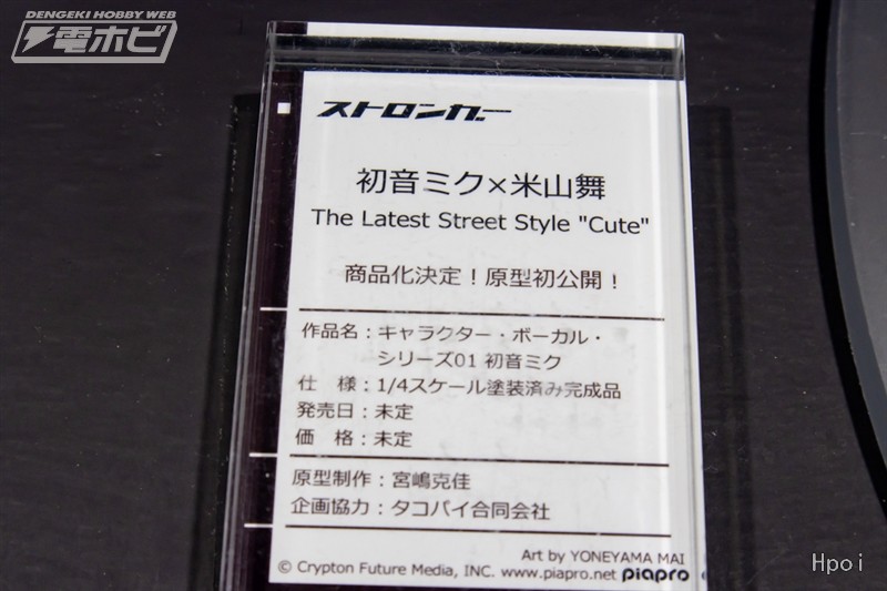 15bf6cfc95d44e2f839398408acc01e7
