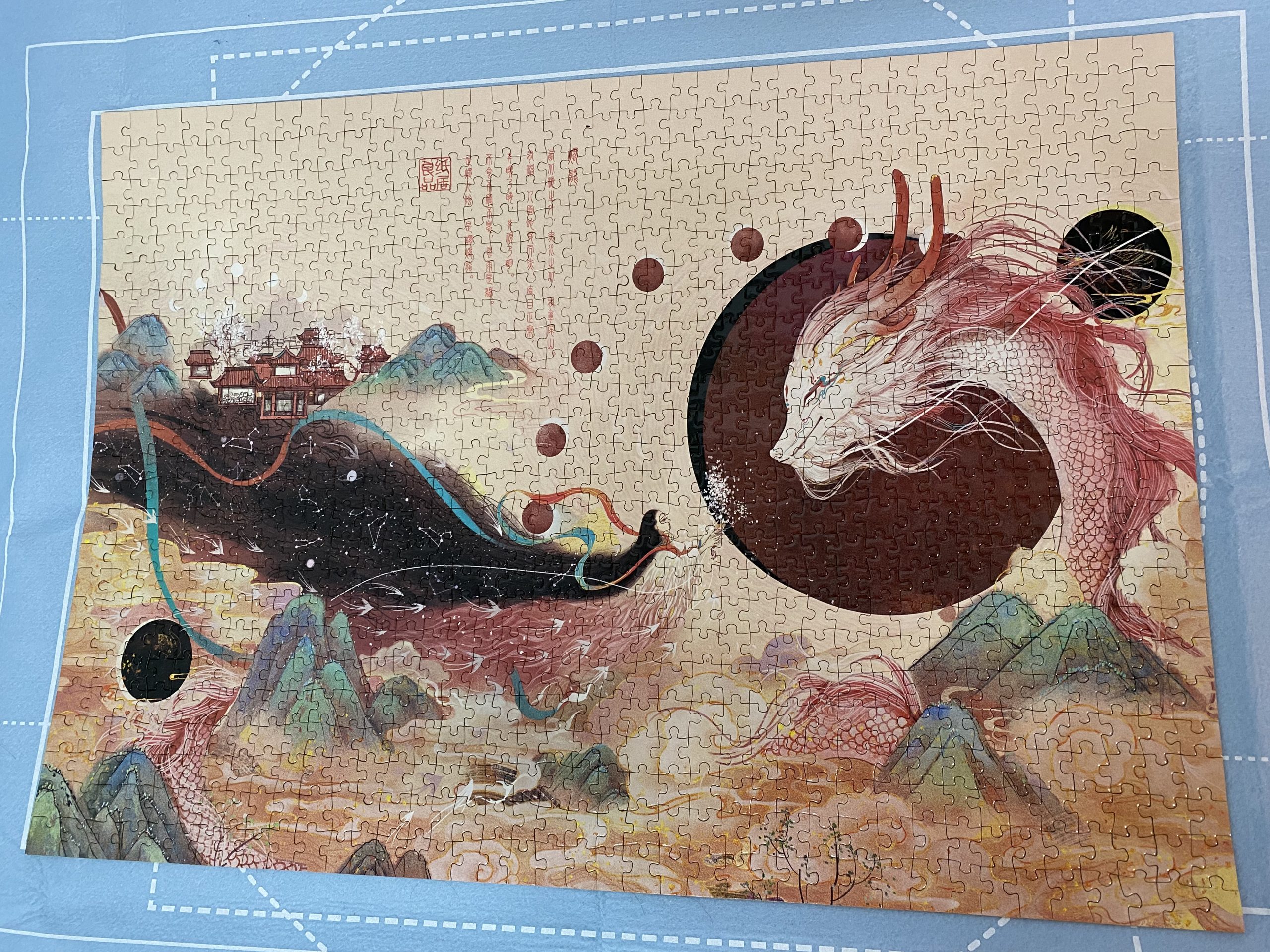2025042507550960