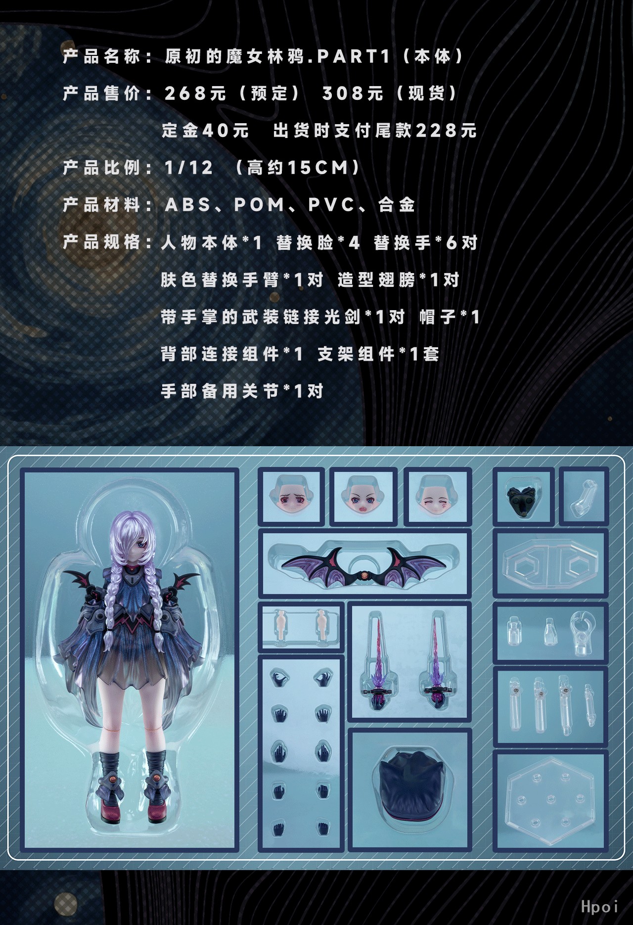 4ba437d0736d42a4ac8e956783393eda